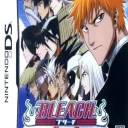 Bleach DS – Souten Ni Kakeru Unmei (J)