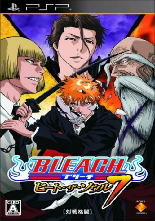 Bleach - Heat The Soul 7