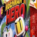 Bomberman Hero (Europe)