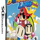 Bomberman Land Touch! (Psyfer)