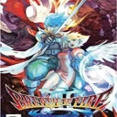 Breath of Fire III (Europe)