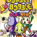Bubble Bobble – Old & New (Venom) (E)