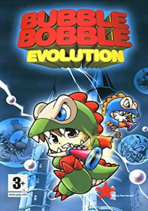 Bubble Bobble Revolution (Supremacy)
