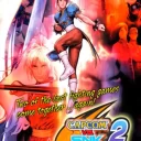 Capcom Vs. SNK 2 Millionaire Fighting 2001 (Rev A) (GDL-0007A)