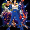 Captain Commando