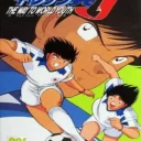 Captain Tsubasa J