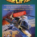 Choplifter (8751 315-5151)