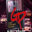 City-Tour GP – Zennihon GT Senshuken Japan