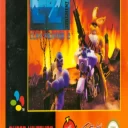 Clay Fighter 2 – Judgment Clay