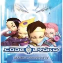 Code Lyoko – Quest for Infinity