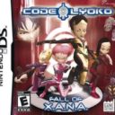 Code Lyoko – Fall Of X.A.N.A.