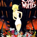 Cool World