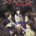 Corpse Party – Book of Shadows (Japan)