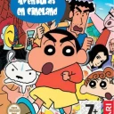 Crayon Shin-Chan – Arashi No Yobu Cinema-Land No Daibouken! (TrashMan) (J)