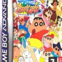 Crayon Shin Chan – Densetsu Wo Yobu Omake No Miyako Shockgaan (J)