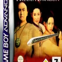 Crouching Tiger Hidden Dragon