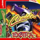 Cruis’n Exotica
