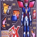 Custom Robo GX (J)