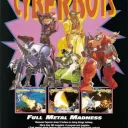 Cyberbots – Fullmetal Madness (Euro 950424)