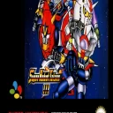 Dai 3 Ji Super Robot Taisen