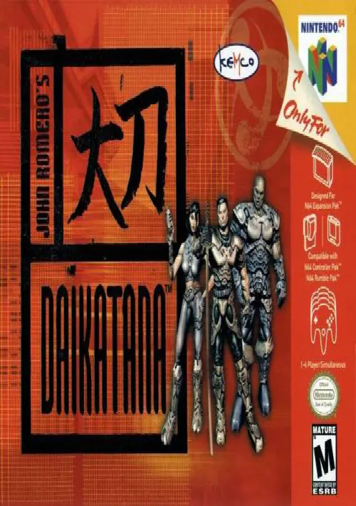 Daikatana (E)