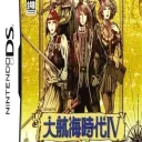 Daikoukai Jidai IV – Rota Nova (J)