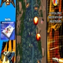 Daioh