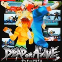Dead Or Alive ++ (Japan)
