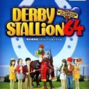 Derby Stallion 64 (J) (Beta)