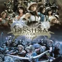 Dissidia 012 – Duodecim Final Fantasy (USA) (En,Fr,De,Es,It)