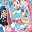 Doki Doki Majo Shinpan 2 (J)(NEET)