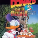 Donald Duck – Maui Mallard In Cold Shadow
