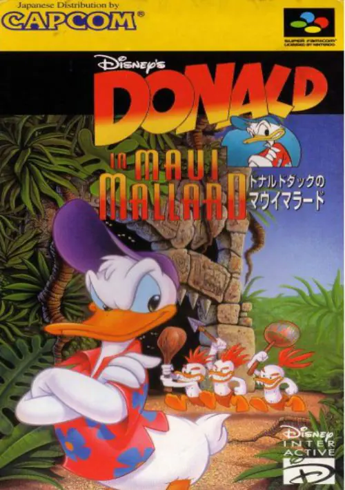 Donald Duck - Maui Mallard In Cold Shadow (J)