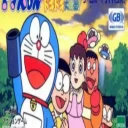 Doraemon Midori No Wakusei (Perversion) (J)