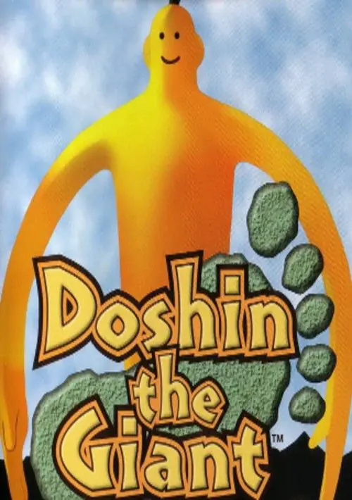 Doshin the Giant (J)