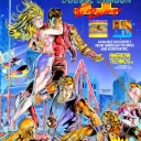 Double Dragon II – The Revenge (US)