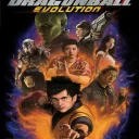 Dragon Ball Evolution