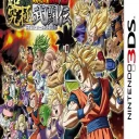 Dragon Ball Kai – Ultimate Butouden