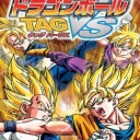 Dragon Ball Tag VS (Japan) (v1.01)