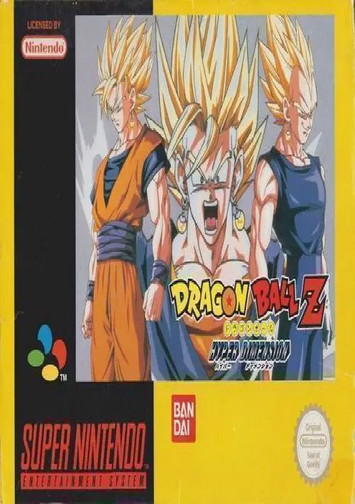 Dragon Ball Z - Hyper Dimension (F)