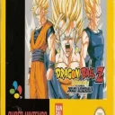 Dragon Ball Z – Super Butoden 3 (J)