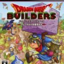 Dragon Quest Builders