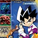 Duel Master 3 (J)(Caravan)