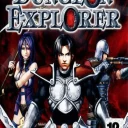 Dungeon Explorer (SQUiRE) (E)