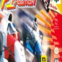 F1 Pole Position 64 (E)