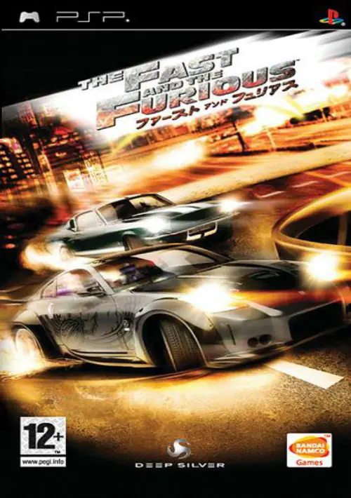 Fast and The Furious, The - Tokyo Drift (E)