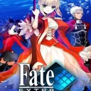 Fate/Extra (EU)