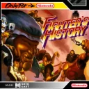 Fighters History
