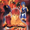Fighting Cup