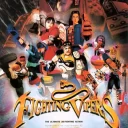 Fighting Vipers (Revision D)
